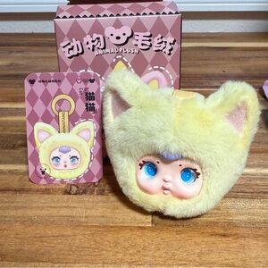 MM Candy Animal Plush Keychain Blind Box – Sweet Safari Design - Cat